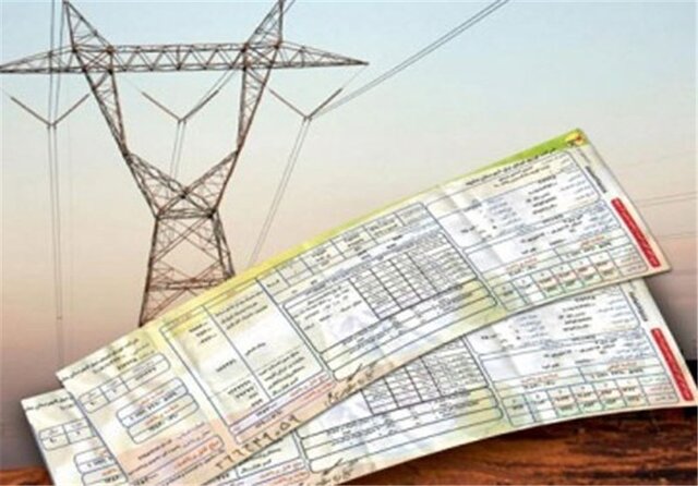 اظهارات ضد و نقیض پیرامون قبض های نجومی!