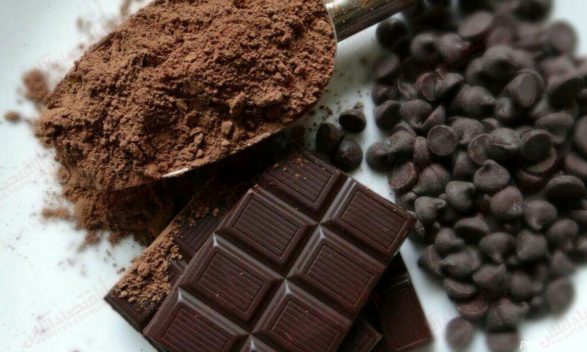 ۵ خوراکی برای تقویت حافظه و تمرکز ۵ خوراکی برای تقویت حافظه و تمرکز