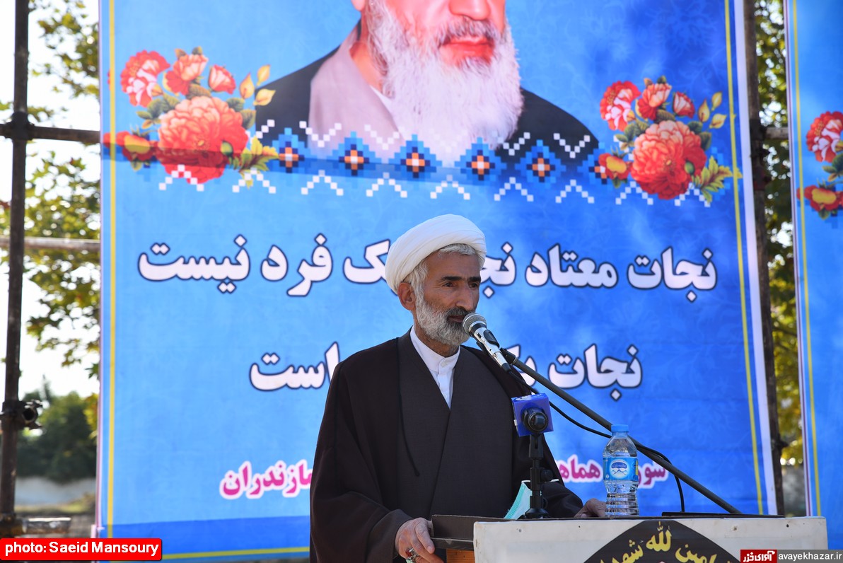 مبارزه با مواد مخدر همگانی شود/ افزایش کشفیات و دستگیریهای مواد مخدر در سال ۱۴۰۰ مبارزه با مواد مخدر همگانی شود/ افزایش کشفیات و دستگیریهای مواد مخدر در سال ۱۴۰۰