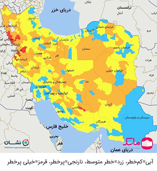 ۹ شهرستان در وضعیت قرمز کرونایی