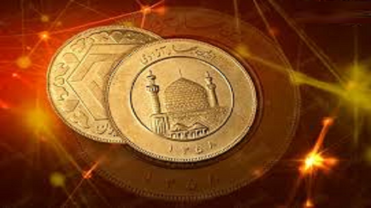 تغییرات جزئی قیمت سکه و طلا در بازار