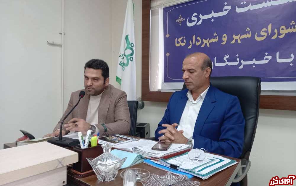 افتتاح افتتاح