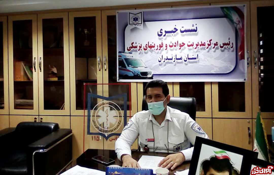 مازندران نیازمند 28 پایگاه اورژانس جدید است/ آمل در صدر حوادث ترافیکی و جادهای مازندران نیازمند 28 پایگاه اورژانس جدید است/ آمل در صدر حوادث ترافیکی و جادهای