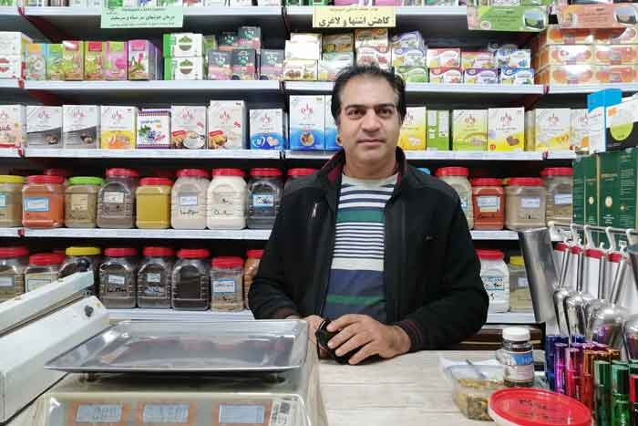 عرضه مکملهای حاوی مخدر در عطاریها | به اسم لاغری در سراشیب ویرانی