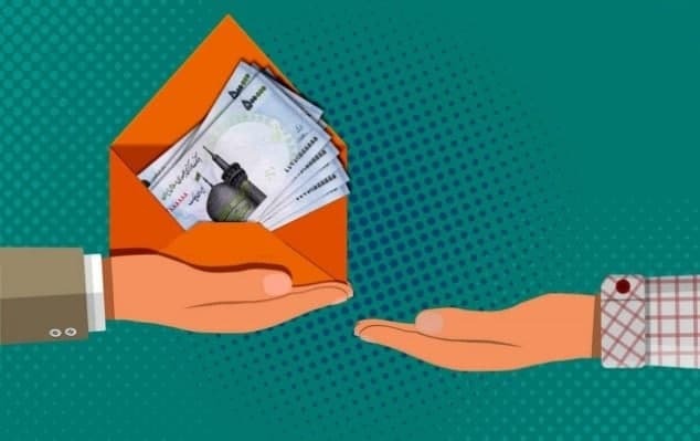 هر فرد تا پایان سال چقدر یارانه دریافت میکند؟ هر فرد تا پایان سال چقدر یارانه دریافت میکند؟
