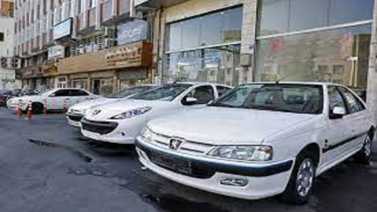 جدیدترین قیمت خودرو در بازار آزاد جدیدترین قیمت خودرو در بازار آزاد