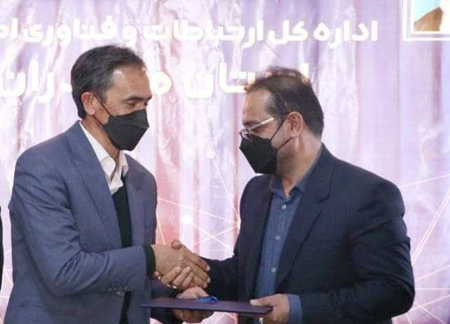 سرپرست جدید ict مازندران رسما کار خود را آغاز کرد سرپرست جدید ict مازندران رسما کار خود را آغاز کرد