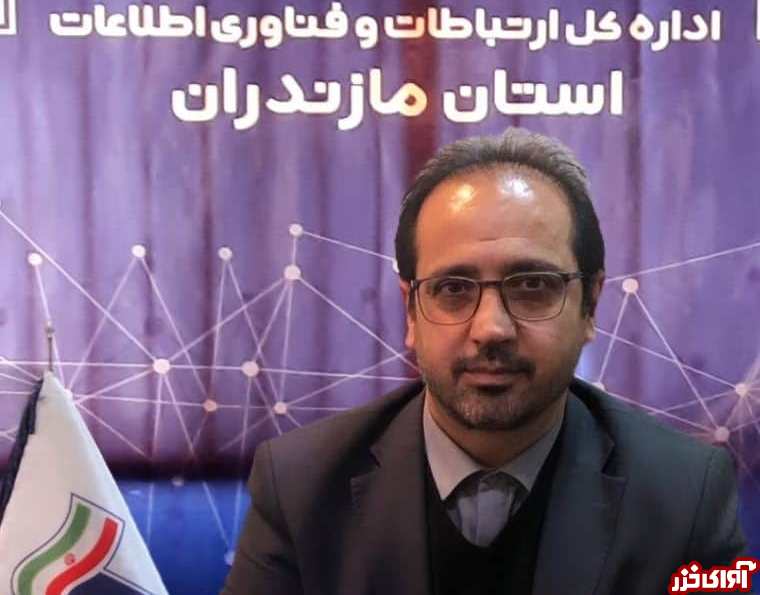 سرپرست جدید ict مازندران رسما کار خود را آغاز کرد سرپرست جدید ict مازندران رسما کار خود را آغاز کرد