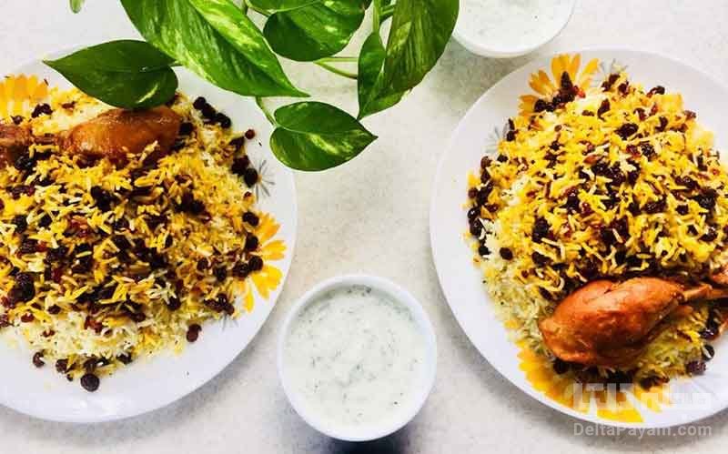 تهیه کشمش پلو با مرغ