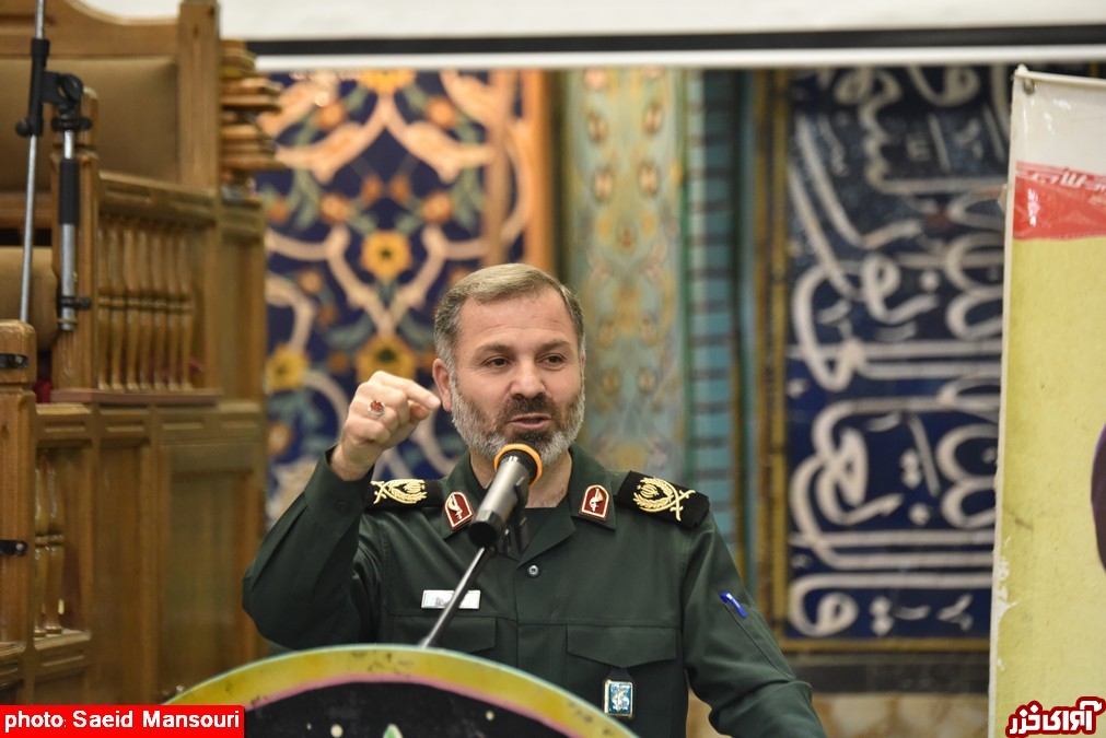 گفتن از 