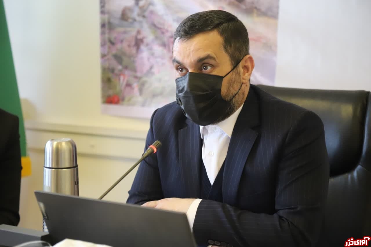 سامانه سامانه
