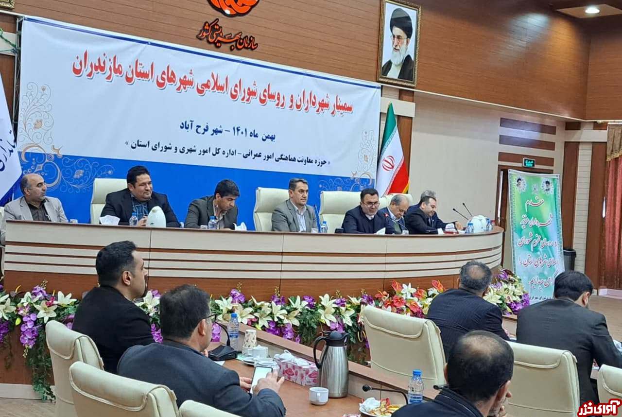 بازآفرینی بافتهای فرسوده مد نظر شهرداران باشد بازآفرینی بافتهای فرسوده مد نظر شهرداران باشد
