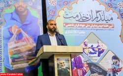 افتتاحیه رزمایش ملی جهادگران فاطمی خاص مداحان و هیئات مذهبی کشور در مازندران