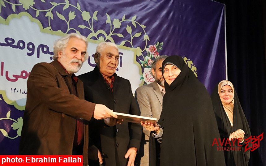 مراسم تودیع و معارفه مدیران قدیم و جدید امور کتابخانه‌های مازندران
