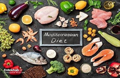رژیم غذایی مدیترانه ای برای افراد مبتلا به ام اس مفید است