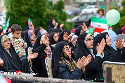 جشنواره « جوان موثر مازنی» طراحی و اجرا شده است