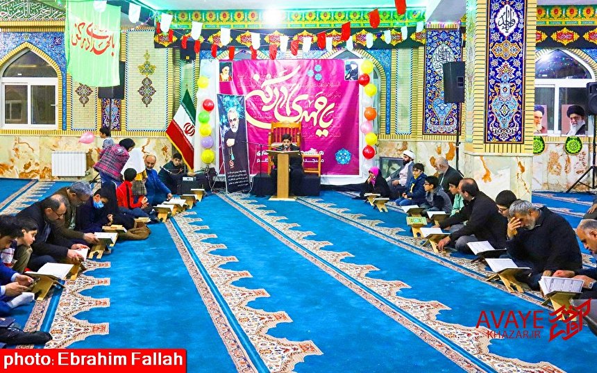 مراسم جشن ولادت امام زمان (عج) در مسجد بقیه الله العظم واقع در جنوب شهر ساری