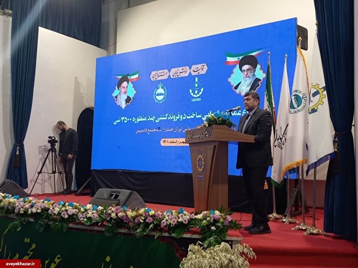سرمایهگذاری ۹۰ میلیارد دلاری دولت سیزدهم در کشتیرانی خزر/ استقرار نمایندگی کشتیرانی در قزاقستان سرمایهگذاری ۹۰ میلیارد دلاری دولت سیزدهم در کشتیرانی خزر/ استقرار نمایندگی کشتیرانی در قزاقستان