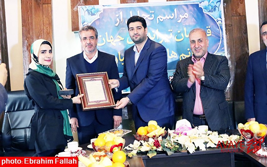 مراسم تجلیل از هانیه رستمیان تیرانداز مدال‌آور المپیکی مازندران
