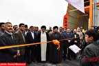 مراسم افتتاحیه واحد مرغداری گوشتی ۸۰ هزار قطعه‌ای ساوانا