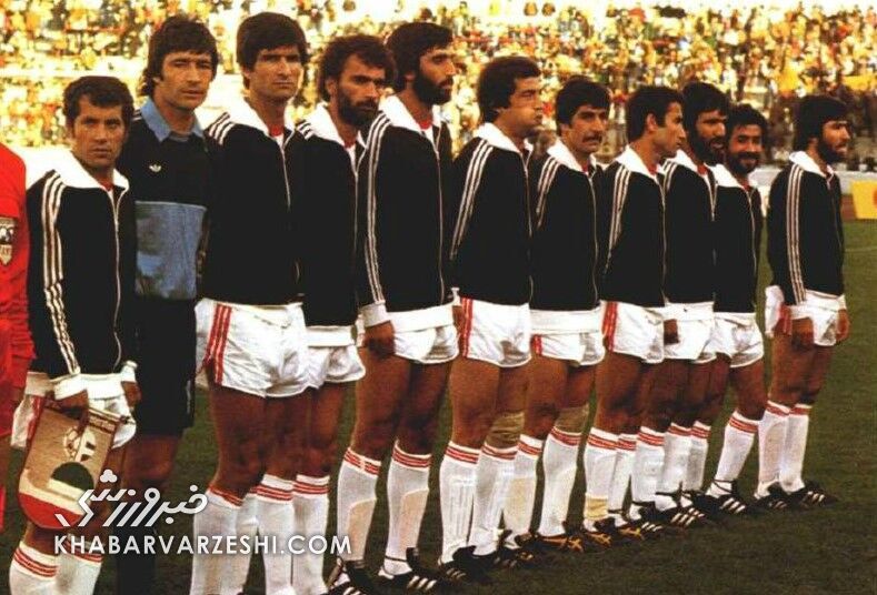 عکسl تصویری از تیم ملی رویایی فوتبال ایران در جام جهانی ۱۹۷۸