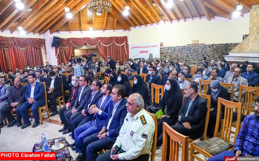 روابط عمومیها افشاگر فساد باشند/ هیچ دستگاهی بهاندازه رسانهها فسادستیز نبودهاست روابط عمومیها افشاگر فساد باشند/ هیچ دستگاهی بهاندازه رسانهها فسادستیز نبودهاست