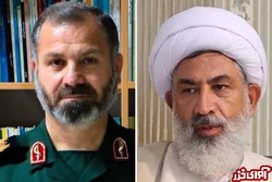 پیام مشترک فرمانده و نماینده ولی فقیه در سپاه کربلا به مناسبت 41 سالگی سازمان تبلیغات اسلامی