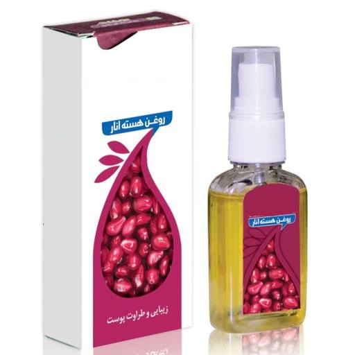 همه چیز درباره خواص روغن هسته انار همه چیز درباره خواص روغن هسته انار