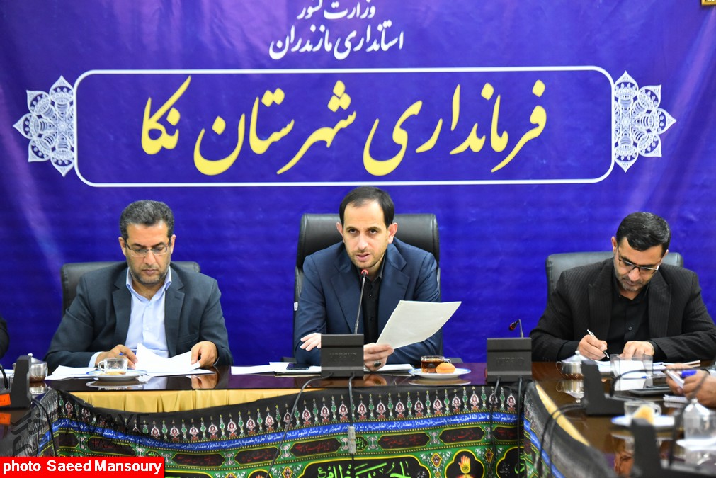 افتتاح ۳۰ طرح زیرساختی و خدماتی در نکا بهمناسبت هفته دولت افتتاح ۳۰ طرح زیرساختی و خدماتی در نکا بهمناسبت هفته دولت