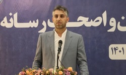 پارک خبرنگار در قائم شهر احداث می‌شود