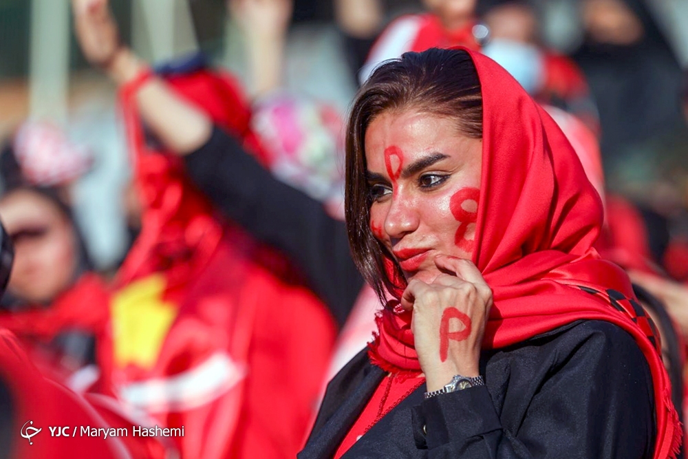 تصاویر: حضور بانوان هوادار پرسپولیس در ورزشگاه آزادی