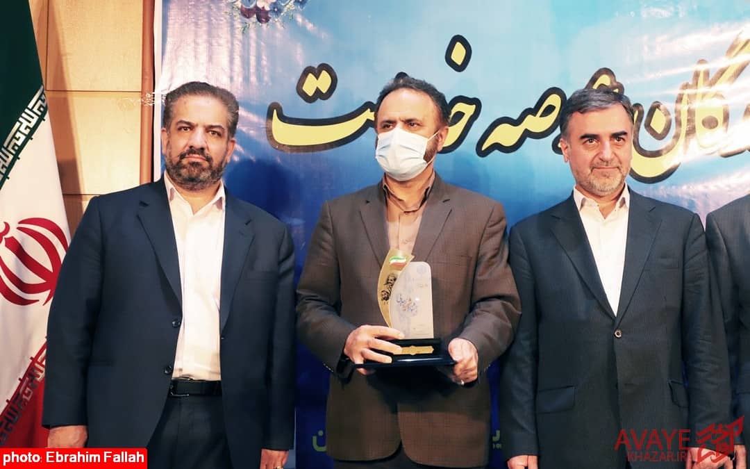 دانشگاه علوم پزشکی مازندران دستگاه اجرایی برتر در جشنواره شهید رجایی