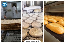 گزارشی از کیفیت و قیمت نان سنتی و صنعتی در مازندران به بهانه افزایش نرخ نان صنعتی+ نظرسنجی اختصاصی