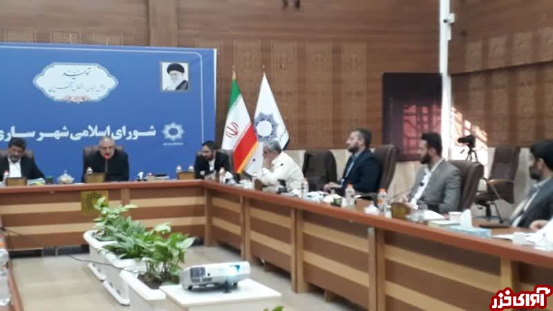شهردار ساری به ۵ سوال عضو شورای شهر پاسخ داد شهردار ساری به ۵ سوال عضو شورای شهر پاسخ داد