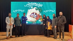 اجرای ویژه برنامه «قصه‌های خوب برای بچه‌های خوب» در سینما کانون ساری