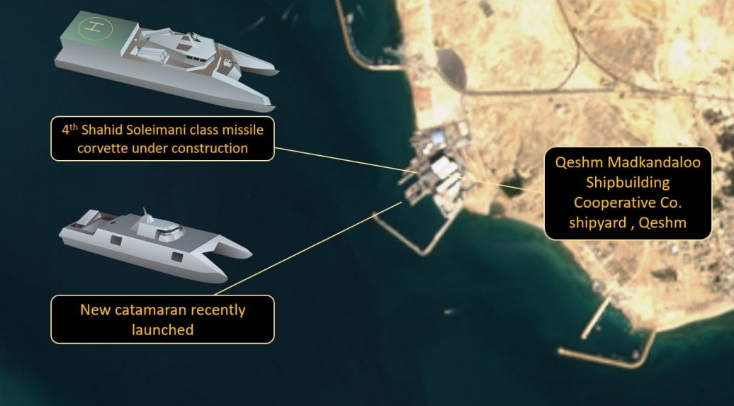 سپاه در شناورهای سنگین هم به دنبال اول شدن در جهان است/ سرعت بالای خط تولید ناوهای موشک‌انداز  برای حفظ اقتدار دریایی ایران +تصویر ماهواره‌ای