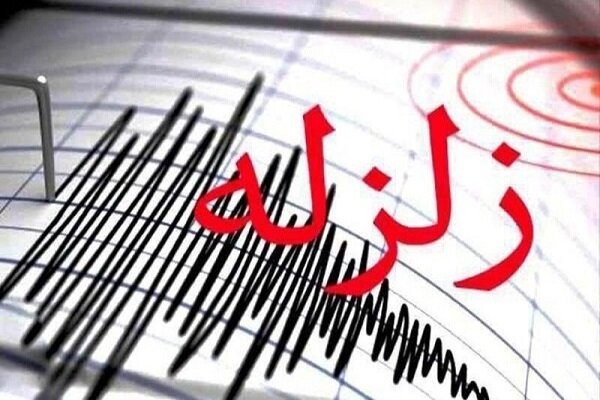 وقوع زلزله در مازندرانزمین لرزه‌ای به بزرگی ۴.۳ در مقیاس ریشتر حوالی استان مازندران را لرزاند.به گزارش خبرگزاری صدا و سیما، ساعت ۰۸:۰۷:۳۳ صبح امروز پنجشنبه ۱۷ آذر ۱۴۰۱، زلزله‌ای به بزرگی ۴.۳ ریشتر در ۱۹ کیلومتری رویان، ۲۲ کیلومتری پول و ۲۲ کیلومتری نور در استان مازندران و در عمق ۲۸ کیلومتری سطح زمین، به وقوع پیوست.