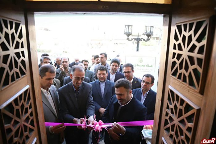 نخستین خانه محیط زیست مازندران افتتاح شد نخستین خانه محیط زیست مازندران افتتاح شد
