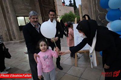 برپایی پایگاه اُتیسم در بوستان ولایت ساری