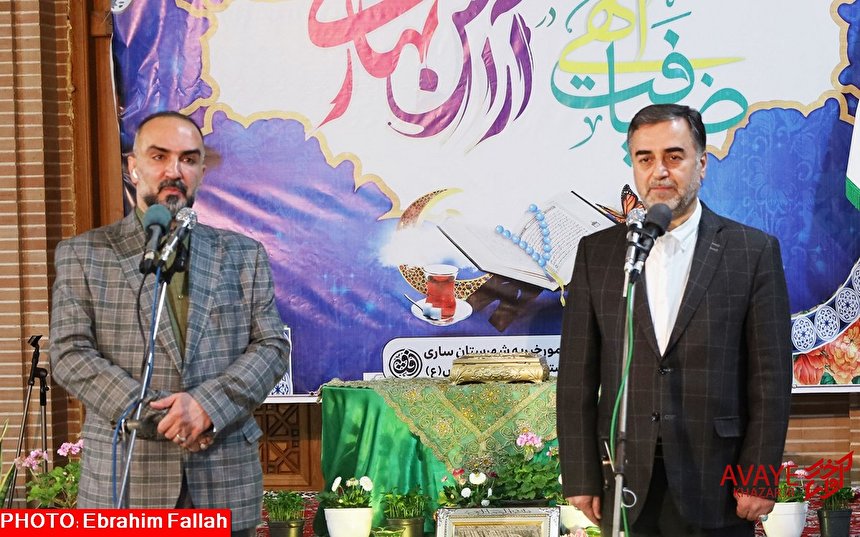 آئین تخویل سال نو در امامزاده عباس ساری با حضور استاندار مازندران