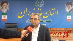 تامین کالاهای اساسی رمضان و نوروز ۱۴۰۲ در مازندران