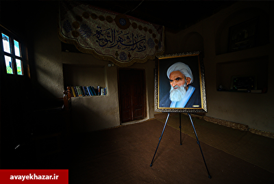 روایت بوم و رنگ از چهره‌ی «آقاجان» + تصاویر