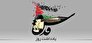 روز قدس؛ زمانی برای 
