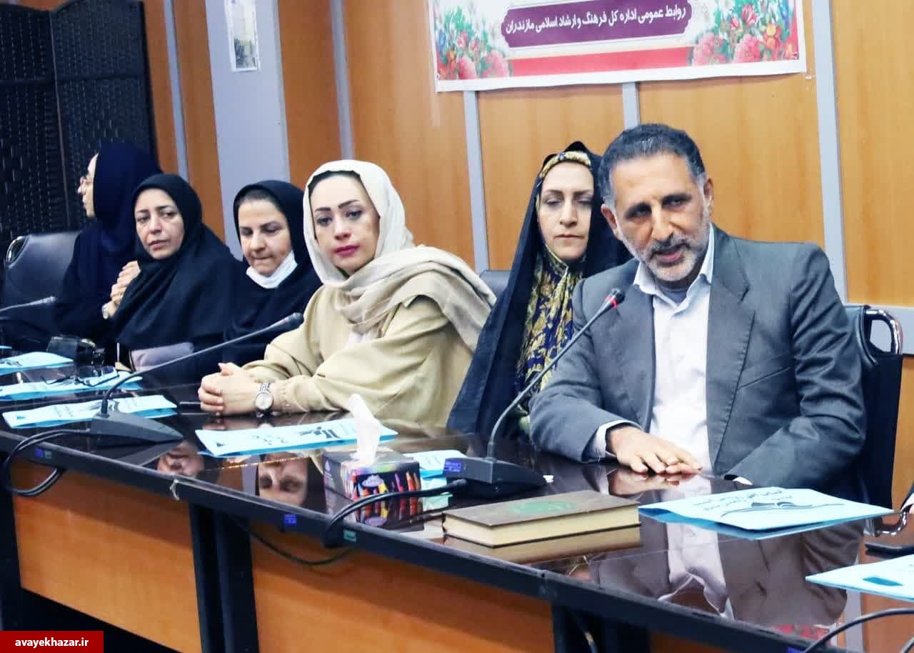 معرفی ۱۲ کتاب جدید در مازندران/ یک پیشنهاد در حمایت از نویسندگان معرفی ۱۲ کتاب جدید در مازندران/ یک پیشنهاد در حمایت از نویسندگان