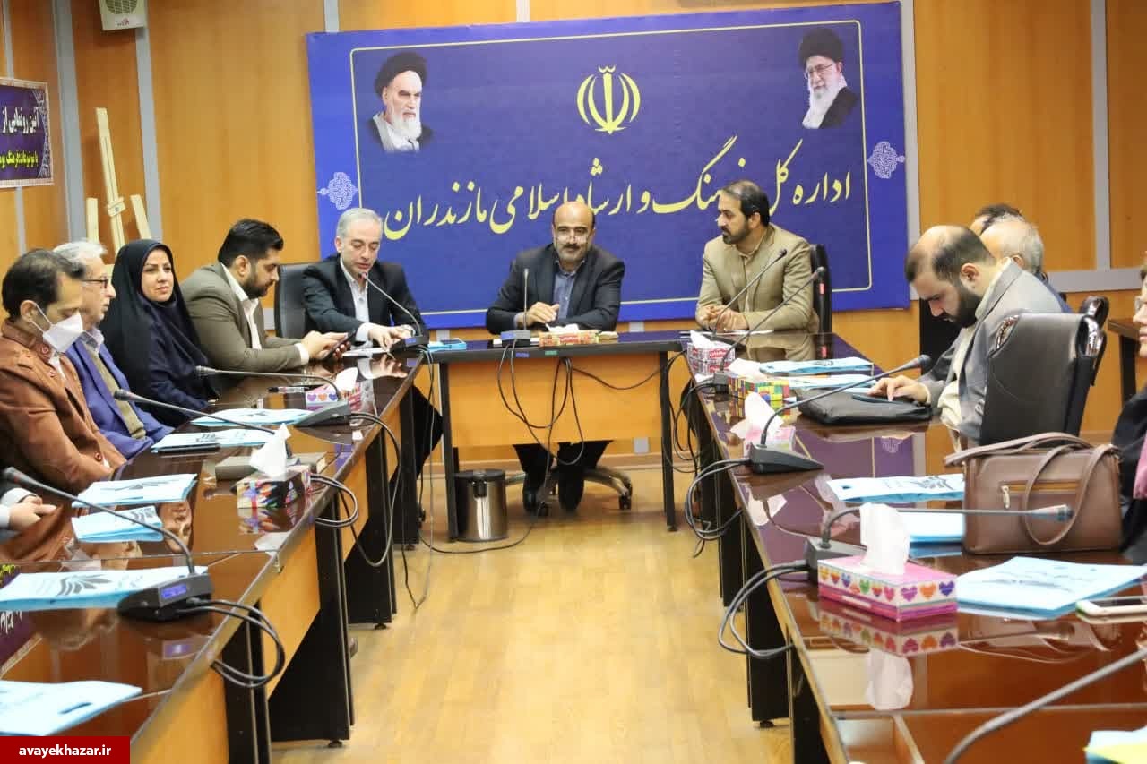 معرفی ۱۲ کتاب جدید در مازندران/ یک پیشنهاد در حمایت از نویسندگان معرفی ۱۲ کتاب جدید در مازندران/ یک پیشنهاد در حمایت از نویسندگان
