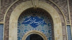معارفه شهردار ساری در هفته آینده/ استانداری زمین ۴ هزار متری شهرداری ساری را تعیین تکلیف کند