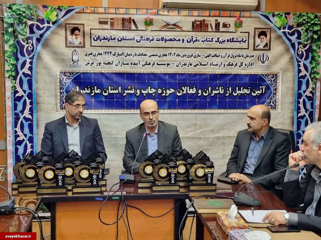 نمایشگاه کتاب و قرآن مازندران؛ متفاوت و جذاب نمایشگاه کتاب و قرآن مازندران؛ متفاوت و جذاب