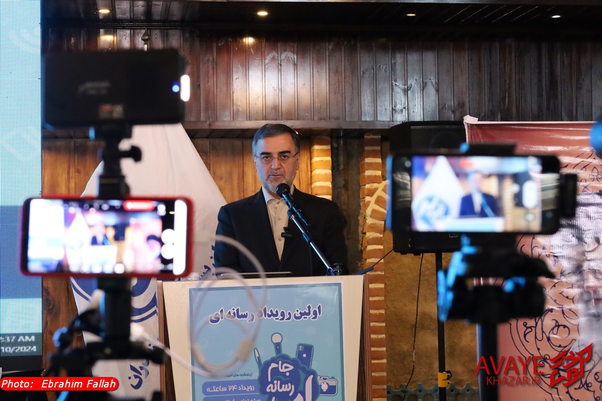 قرارگرفتن مازندران در رتبههای برتر امنیت و جذابیت سرمایهگذاری قرارگرفتن مازندران در رتبههای برتر امنیت و جذابیت سرمایهگذاری