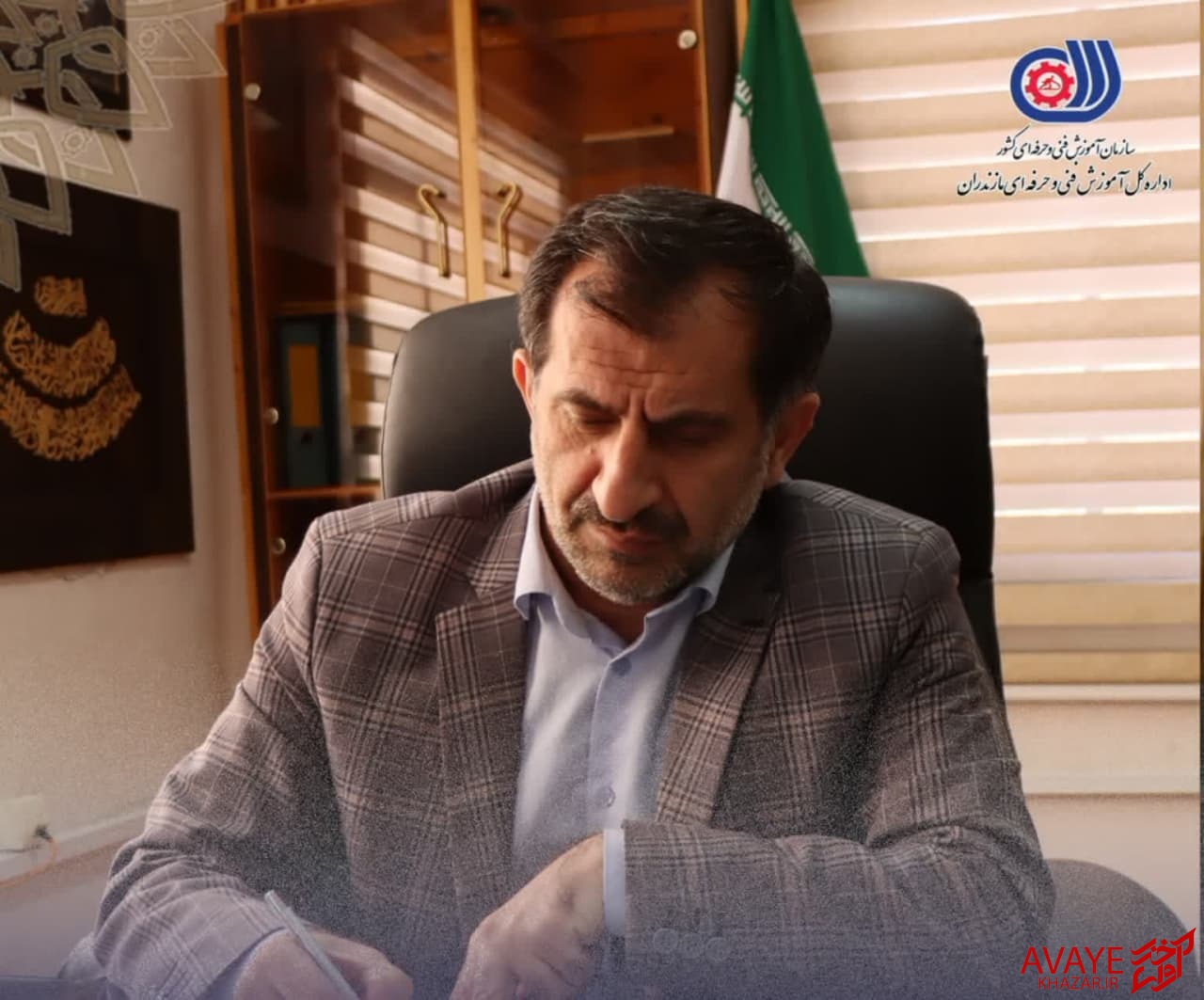شرکت ۲۵۷۷ مازندرانی در دوره آموزش صنایع و اصناف طی ۱۰ ماه شرکت ۲۵۷۷ مازندرانی در دوره آموزش صنایع و اصناف طی ۱۰ ماه