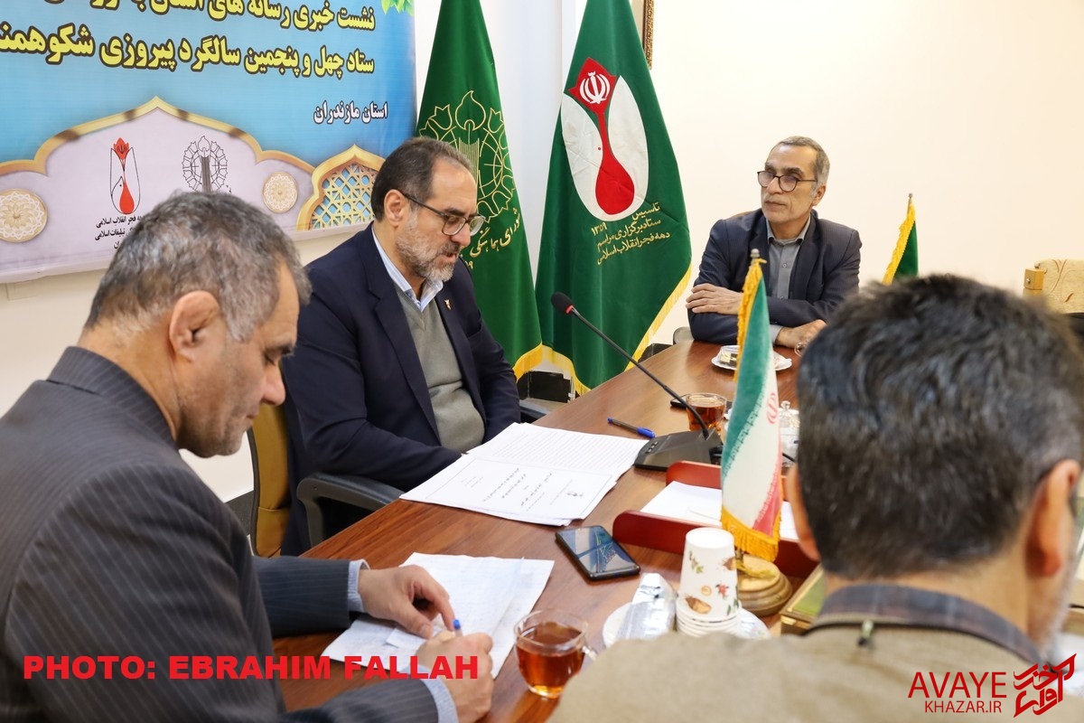 افتتاح طرح ساماندهی ۱۸ گلزار شهدا در مازندران افتتاح طرح ساماندهی ۱۸ گلزار شهدا در مازندران